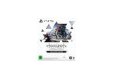Horizon Forbidden West Collector's Edition (PS4 + PS5)