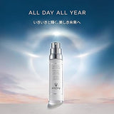 All Day All Year Essential Anti-Aging Protection by Sisley